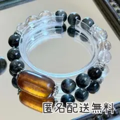 スマトラ産アンバー&ブルータイガーアイ&ルチルクォーツ　ブレス　内径約16cm