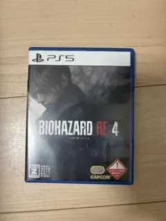 PS5 BIOHAZARD RE:4 ゴールドエディション