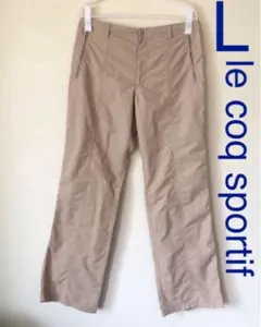 【処分】ルコックスポルティフ　メンズ　ベージュ　ナイロンパンツ　L サイズ