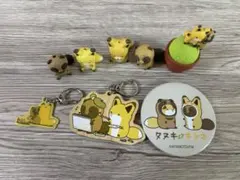 タヌキとキツネ フィギュア キーホルダー セットのサムネイル