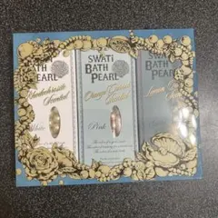 SWATi BATH PEARL 入浴剤のサムネイル
