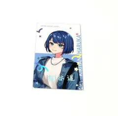 2025年最新】桐谷遥 エピカ 箔押しの人気アイテム - メルカリ