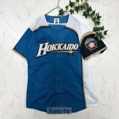 2026年最新】we love hokkaido ユニホームの人気アイテム - メルカリ
