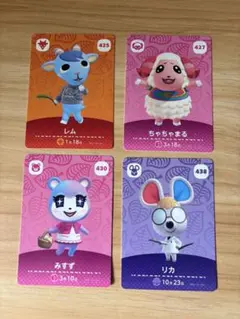 2026年最新】amiiboカード みすず ちゃちゃまるの人気アイテム - メルカリ