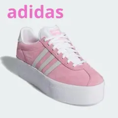 アディダス　ガゼルアップ　adidas Gazelle Up ピンク　厚底