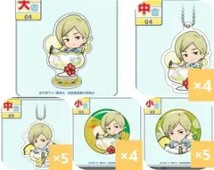 七海建人 まるくじ まとめ売り