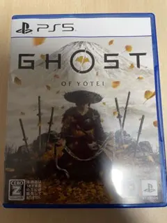 ゴーストオブヨウテイ　ps5