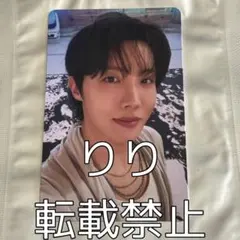 BTS ARIRANGアメリカ Tampa ラキドロ 限定 トレカ ジン JIN - メルカリ