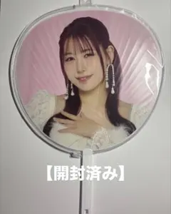 開封済み】【未使用】 笠原桃奈 うちわ - メルカリ