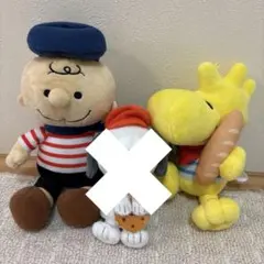 【新品】PEANUTSチャーリーブラウンとウッドストック ぬいぐるみ2点