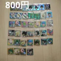 ドラゴンボール　ウエハースシール　まとめ売り