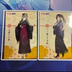 猫吸い様 リクエスト 3点 まとめ商品