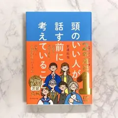 Item thumbnail for item ffb52608-b337-45c8-9511-93645a99240d