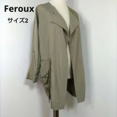 フェルゥ オープンフロント ライトアウター カーキグリーン サイズ2 Mのサムネイル