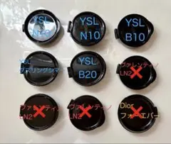 YSL レフィル　クッションファンデーション ＊おひとつのお値段です。