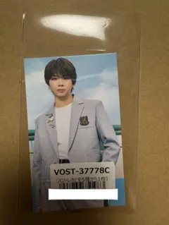 Item thumbnail for item 0d987813-cb96-4d90-89fe-573054e07b7a