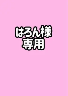 Item thumbnail for item 91f29178-b618-4ba2-8231-8698a6ec0a09