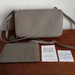 Item thumbnail for item c36ebd1d-8c59-4f35-8ddd-f7ce18d1d0f7