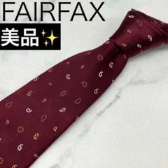 ネクタイ ブランド FAIRFAX フェアファクス 小紋柄 ペイズリー シルク