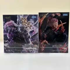 呪術廻戦 FIGURIZMOα フィギュア 宿儺 魔虚羅 2体セット