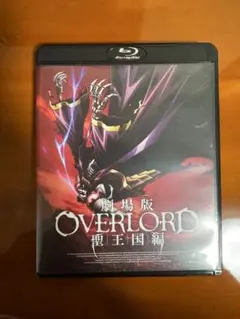 Item thumbnail for item 0acac7f6-fae5-433e-a039-9bebefe5c99c