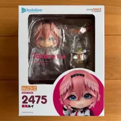 2026年最新】スネイプねんどろいどの人気アイテム - メルカリ