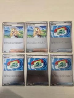 リーリエの決心　ポケパッド　ミラー　ポケモンカード