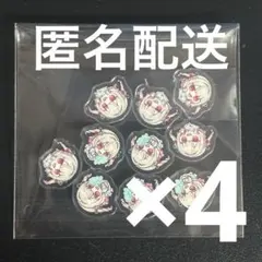 魔界ノりりむ　にじさんじ　アクリルパーツ　with cake 8th