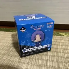 ブルーロック　一番くじ　F賞 ちょこのっこフィギュア　御影玲王　②