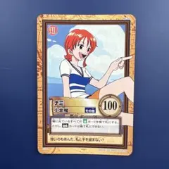 セーラームーン CGC 交換カード016 火野レイ私服 - メルカリ