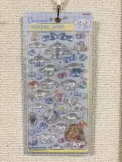 まとめ売り大歓迎！【正規品】BONBON DROP第二弾シナモロール