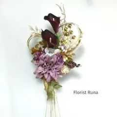 Item thumbnail for item e0a4c4da-6a16-4281-889b-4416bfb8a2b7