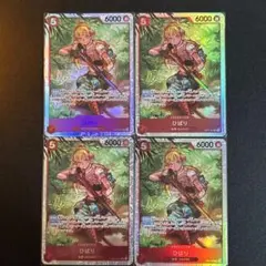 ワンピースカード ひばり SR OP11-010