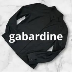 Gabardine K.T スタンドカラーシャツ ダークグレー 9 日本製のサムネイル