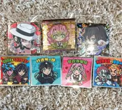 鬼滅の刃 シール 7枚セット