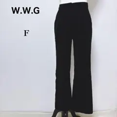 【フーズフーギャラリー】美品 センターシーム セミフレアパンツ スラックス 黒