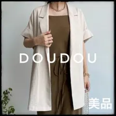 2026年最新】DouDou レディース テーラードジャケットの人気アイテム
