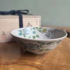 竹絵茶碗 山川敦司作 厳窯 共箱 抹茶碗（gd12） - メルカリ