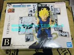 一番くじ ドラゴンボール 40th 40周年 其之二 B賞 ベジータ