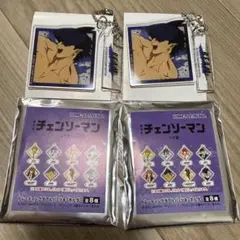 チェンソーマン レゼ編 トレーディングダブルパーツキーホルダー ビーム