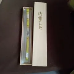 黄色とオレンジの帯締め