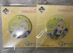 2026年最新】ネオユニヴァース 缶バッジの人気アイテム - メルカリ