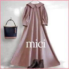 極美品♥ミチ ビッグカラー ロングワンピース セーラー 七分袖 日本製