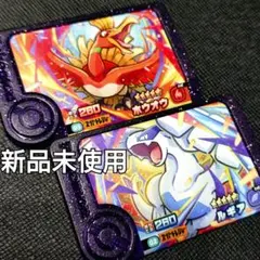 ポケモン　フレンダ　2弾　スーパートレジャー　ルギア、ホウオウ