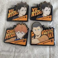 ハイキュー!! キャラクターキーホルダーセット