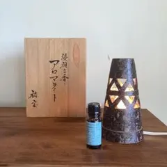 七海 建人 アロマルームフレグランス 50ml - メルカリ