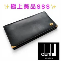 dunhill 黒 レザー 長財布 ブラック 二つ折り 財布 札入れ ロゴ入り