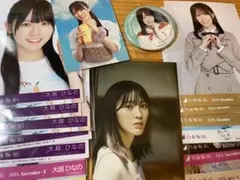 乃木坂46　大越ひなの　ポストカード　blt 生写真　他