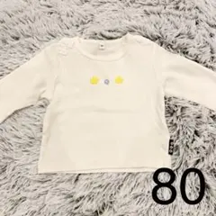 ♡刺繍&ビーズ加工付き白トップス80サイズ長袖♡