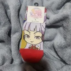 Item thumbnail for item ccbc7e30-08b2-42f4-83b1-f095d0b1c96c